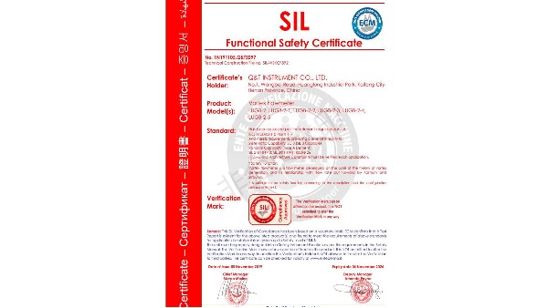 开封AK在线(中国)浅谈SIL功能安全性认证的重要性