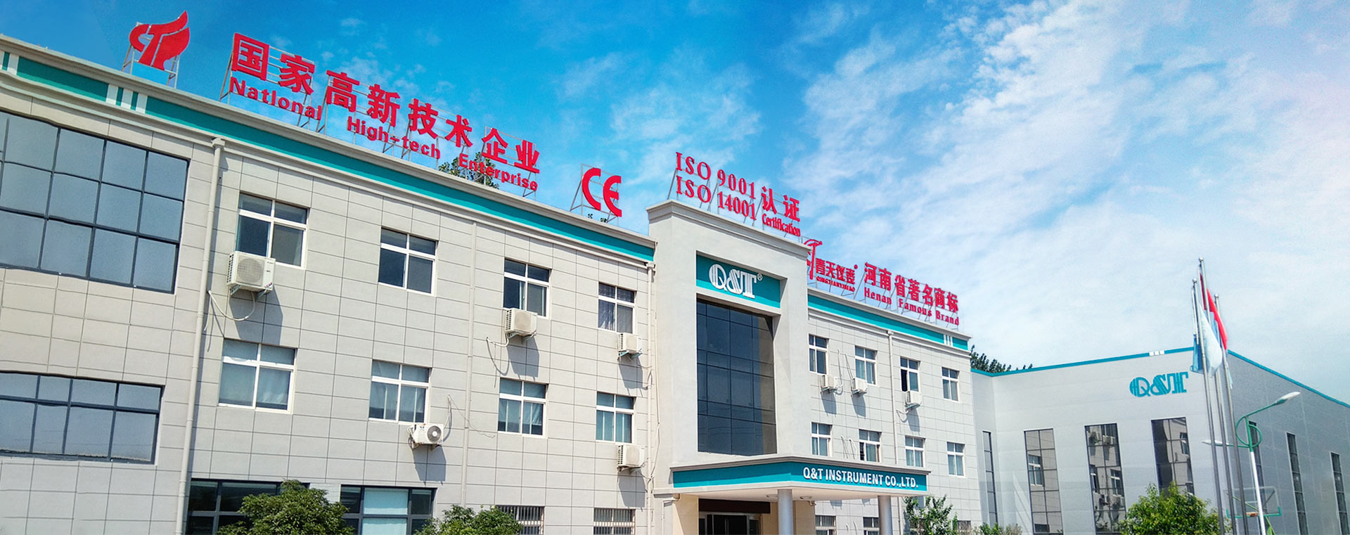 走进AK在线(中国)