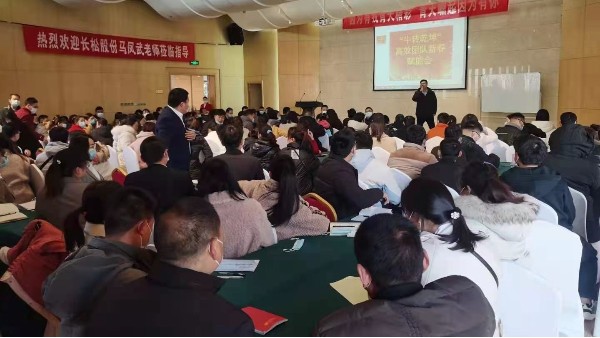 AK在线(中国)开工大吉