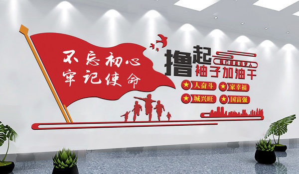 AK在线(中国)已开工-疫情当前，打赢疫情中的经济仗！