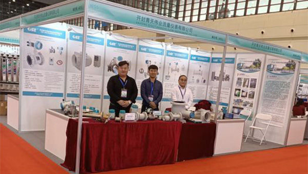 AK在线(中国)携新款流量计亮相2019年世界传感器大会