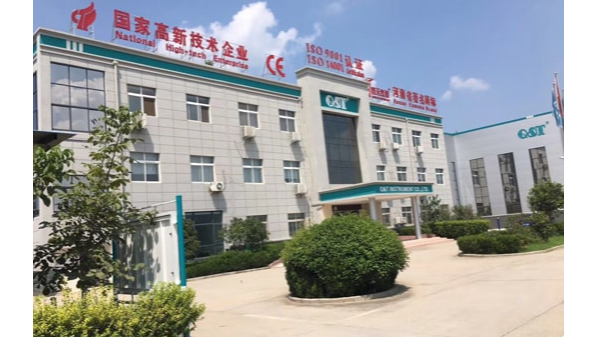 AK在线(中国)15周年庆，初心不改，携手共赢，诚邀您来