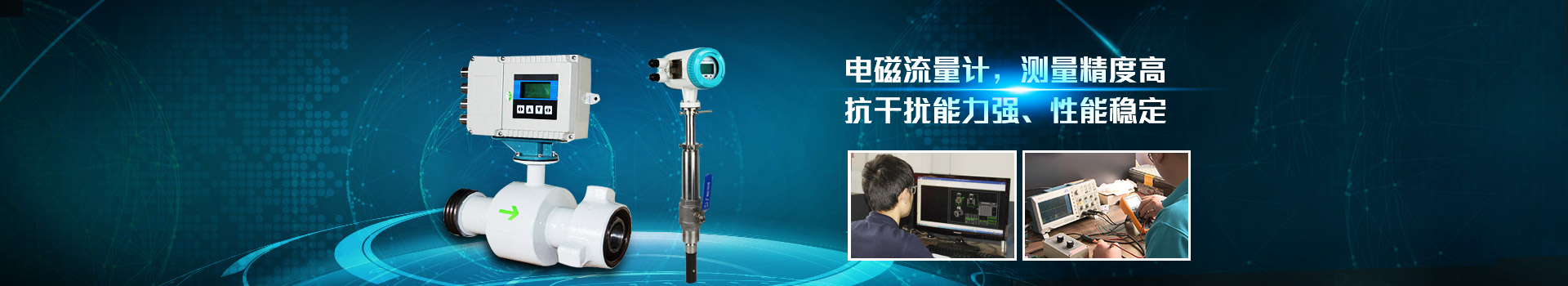 AK在线(中国),AK在线,测量精度高.抗干扰能力强,性能稳定