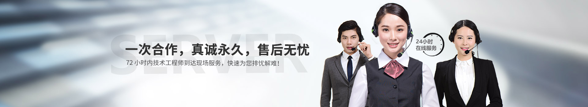 联系AK在线(中国)