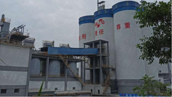 AK在线案例之大型水泥厂的使用