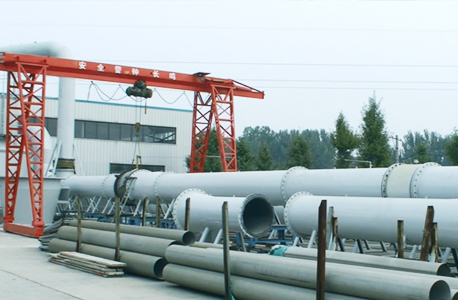 AK在线(中国)检定装置