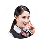 联系AK在线(中国)